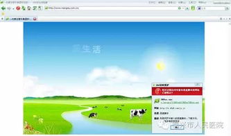 筑牢医疗数据安全防线 专业防护软件为患者信息安全保驾护航